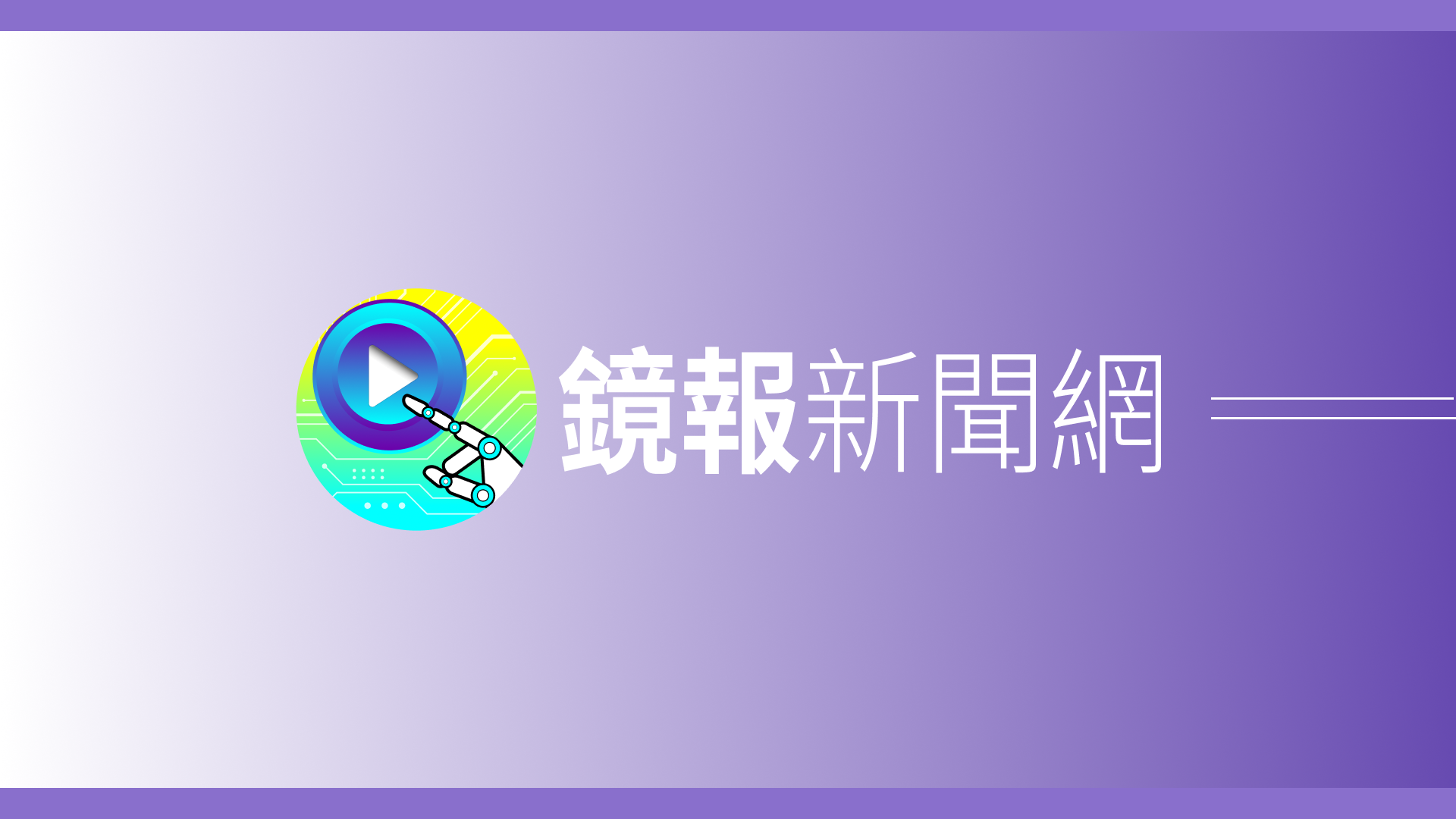 從先發到被調二軍！　吳東融上《誰來晚餐》談「如何走過低潮」文章首圖